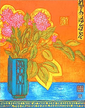 Wild Peonies, by Diana Stetson