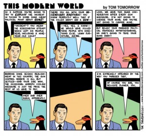 It's always too soon to talk about gun control. It was back in 2011, and it still is in 2015. (Click to embiggen.)